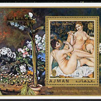 Ajman 1971 Nude Paintings by Renoir perf m/sheet unmounted mint Mi Bl 278A