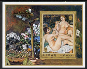 Ajman 1971 Nude Paintings by Renoir perf m/sheet unmounted mint Mi Bl 278A