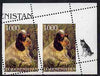 Lesotho 1982 Lilac Breasted Roller M5 imperf proof mounted on Format International proof card (as SG 513)