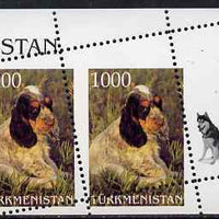 Lesotho 1982 Lilac Breasted Roller M5 imperf proof mounted on Format International proof card (as SG 513)