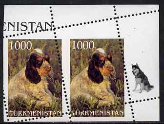 Lesotho 1982 Lilac Breasted Roller M5 imperf proof mounted on Format International proof card (as SG 513)