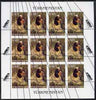 Turkmenistan 1997 Cocker Spaniel horiz pair with horiz & vert perfs applied obliquely, unmounted mint (sheetlets of 12 available, price x 5)