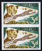 Turkmenistan 1997 Cocker Spaniel sheetlet of 12 with horiz perfs misplaced and 14 strikes of the vert perfs, unmounted mint