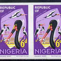 Nigeria 1969-72 Cheetah 3d reprint def by NSP&M Co imperf pair (previously unrecorded imperf) as SG 223, unmounted mint with sl wrinkling