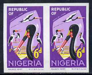 Nigeria 1969-72 Cheetah 3d reprint def by NSP&M Co imperf pair (previously unrecorded imperf) as SG 223, unmounted mint with sl wrinkling