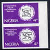 Nigeria 1969-72 Stork 6d reprint def by NSP&M Co imperf pair (previously unrecorded imperf) as SG 225, unmounted mint with slight wrinkling