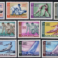 Ajman 1965 Tokyo Olympics perf set of 10 unmounted mint SG 27-36