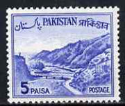 Pakistan 1961 Khyber Pass 1p violet (inscribed Shakistan) unmounted mint, SG 128*