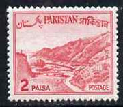 Pakistan 1961 Khyber Pass 5p ultramarine (inscribed Shakistan) unmounted mint, SG 130*