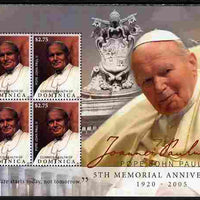 Antigua 2009 40th Anniversary of Moon Landing perf sheetlet containing 4 values unmounted mint