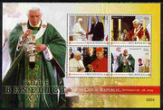Dominica 2010 Fifth Death Anniversary of Pope John Paul II perf sheetlet containing 4 values unmounted mint