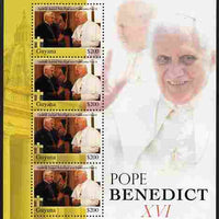 Micronesia 2009 Pope Benedict visits Czech Republic perf sheetlet containing 4 values unmounted mint