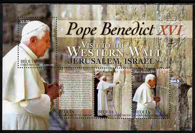 Guyana 2009 Pope Benedict perf sheetlet containing 4 values unmounted mint