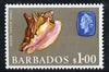 Barbados 1966-69 Butterflyfish 6c def (wmk sideways) unmounted mint SG 347