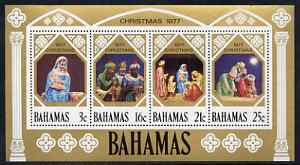 Bahamas 1981 World Food Day perf m/sheet, unmounted mint SG MS 602