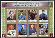 Ajman 1972 Charles de Gaulle perf set of 8 unmounted mint, Mi 2013-20A