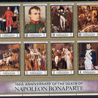 Ajman 1972 Napoleon Bonaparte perf set of 8 unmounted mint, Mi 2021-28A