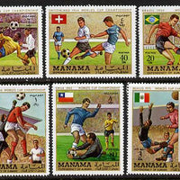 Manama 1970 World Cup Football Champions perf set of 6 unmounted mint (Mi 262-7)