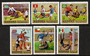 Manama 1970 World Cup Football Champions perf set of 6 unmounted mint (Mi 262-7)