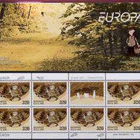 Belarus 2004 Europa 6090r booklet (Fishing) complete and pristine