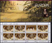 Belarus 2004 Europa 6090r booklet (Fishing) complete and pristine