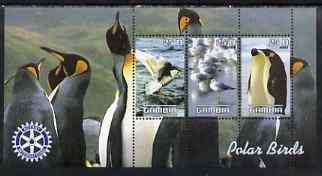 Gambia 2003 Birds of Prey perf sheetlet containing 6 values with Rotary logo, unmounted mint