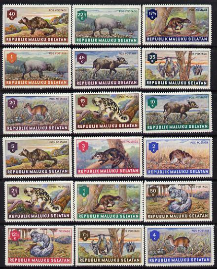 Maluku Selatan Animals (Postage) set of 18 values complete unmounted mint