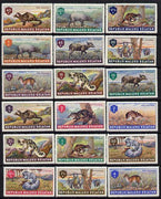 Maluku Selatan Animals (Postage) set of 18 values complete unmounted mint