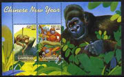 Gambia 2003 Looney Tunes - 75th Birthday of Mickey Mouse perf sheetlet containing 2 values, unmounted mint