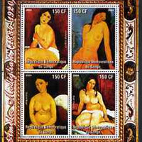 Congo 2004 Nude Paintings by Pierre Auguste Renoir perf sheetlet containing 4 values, unmounted mint