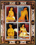 Congo 2004 Nude Paintings by Pierre Auguste Renoir perf sheetlet containing 4 values, unmounted mint