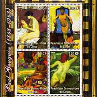 Congo 2004 Nude Paintings by Amedeo Modigliani perf sheetlet containing 4 values, unmounted mint