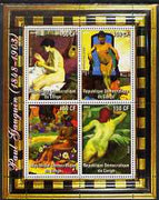 Congo 2004 Nude Paintings by Amedeo Modigliani perf sheetlet containing 4 values, unmounted mint
