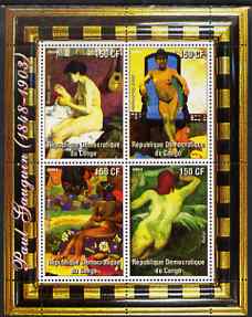 Congo 2004 Nude Paintings by Amedeo Modigliani perf sheetlet containing 4 values, unmounted mint