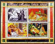 Congo 2004 Nude Paintings by Paul Gauguin perf sheetlet containing 4 values, unmounted mint