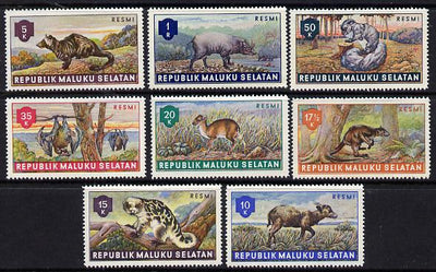 Maluku Selatan Animals (Air Mail) set of 8 values complete unmounted mint