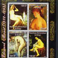 Congo 2004 Nude Paintings by Luis Ricardo Falero perf sheetlet containing 4 values, unmounted mint