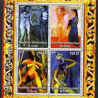 Congo 2004 Nude Paintings by Edouard Manet perf sheetlet containing 4 values, unmounted mint