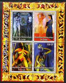 Congo 2004 Nude Paintings by Edouard Manet perf sheetlet containing 4 values, unmounted mint