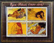 Congo 2004 Nude Paintings by Pablo Picasso perf sheetlet containing 4 values, unmounted mint