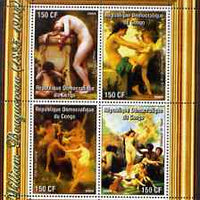 Congo 2004 Nude Paintings by Jan Gossaert Mabuse perf sheetlet containing 4 values, unmounted mint