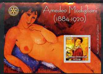Congo 2004 Nude Paintings by Francois Boucher perf sheetlet containing 4 values, unmounted mint