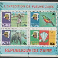 Zaire 1979 River Expedition m/sheet #1, 3k Sunbird with yellow confetti flaw on breast unmounted mint