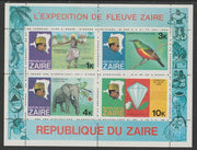 Zaire 1979 River Expedition m/sheet #1, 3k Sunbird with yellow confetti flaw on breast unmounted mint