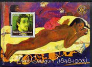 Congo 2004 Paintings by Amedeo Modigliani perf souvenir sheet with Rotary Logo, unmounted mint