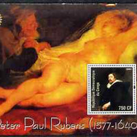 Congo 2004 Paintings by Paul Gauguin perf souvenir sheet with Rotary Logo, unmounted mint
