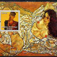 Congo 2004 Paintings by Peter Paul Rubens perf souvenir sheet with Rotary Logo, unmounted mint