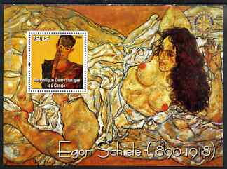 Congo 2004 Paintings by Peter Paul Rubens perf souvenir sheet with Rotary Logo, unmounted mint