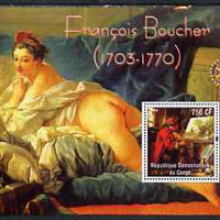 Congo 2004 Paintings by Egon Schiele perf souvenir sheet with Rotary Logo, unmounted mint