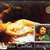 Congo 2004 Paintings by Francois Boucher perf souvenir sheet with Rotary Logo, unmounted mint